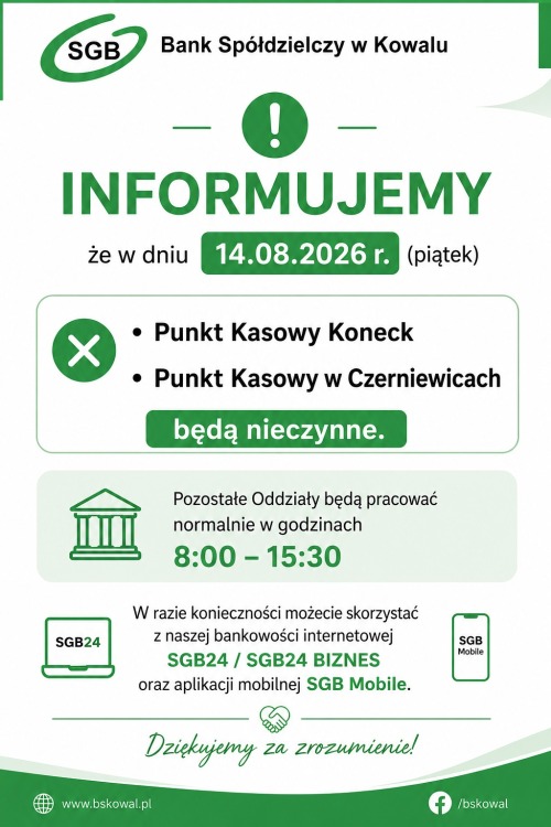 14.08.2026